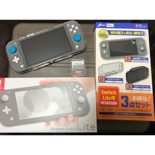 ニンテンドースイッチ(Nintendo Switch)のNintendo Switch Lite グレー ＋付属品(ラクマパック匿名)(携帯用ゲーム機本体)