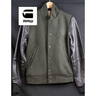 ジースター(G-STAR RAW)のG-STAR-RAW 牛革ジャケット　ジースター(レザージャケット)