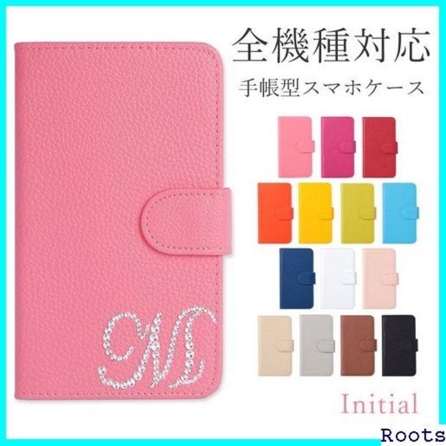 かわいい スマホケース イニシャル 手帳型スマホケース 手帳型 手帳型 の通販 By ロア4711 S Shop ラクマ かわいい スマホケース イニシャル 手帳型スマホケース 手帳型 手帳型 の通販 By ロア4711 S Shop ラクマ