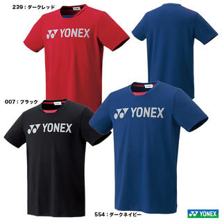 YONEX '22年秋冬メーカー別注 カタログ未掲載数量限定 パーカー(UNI)
