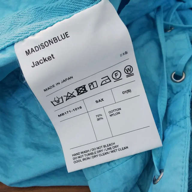 MADISONBLUE(マディソンブルー)のキキ様　マディソンブルー  プルオーバー シャツ  レディースのジャケット/アウター(ミリタリージャケット)の商品写真