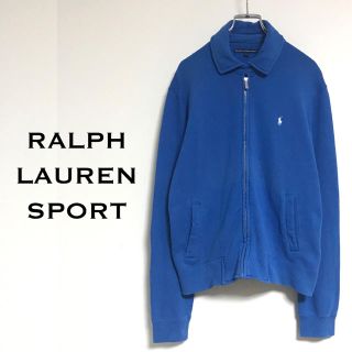 ポロラルフローレン(POLO RALPH LAUREN)のRALPH LAUREN SPORT★ラルフローレン★スウェットジャケット(トレーナー/スウェット)