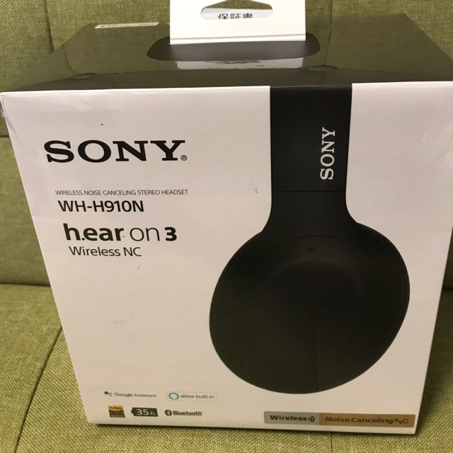 (新品)SONYヘッドホン WH-H910Nスマホ/家電/カメラ