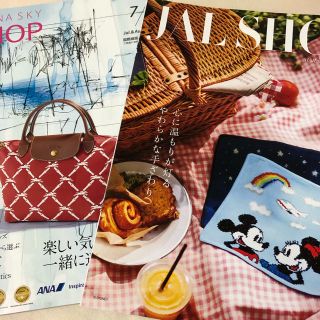 ANA SKY SHOP & JAL SHOP(ファッション)