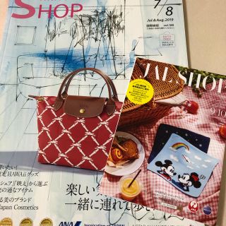 ANA SKY SHOP & JAL SHOP(ファッション)