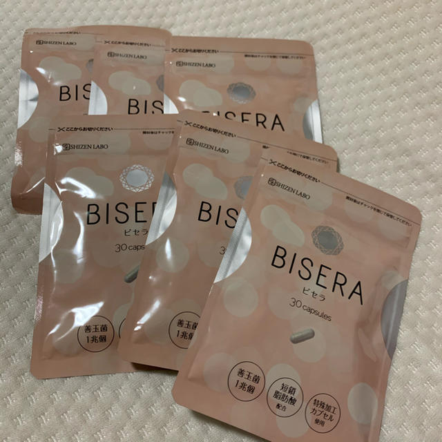 【新品未開封】ビセラ BISERA 6袋