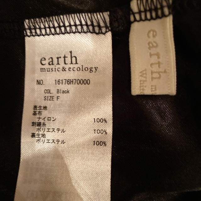 earth music & ecology(アースミュージックアンドエコロジー)のワンピース レディースのワンピース(ひざ丈ワンピース)の商品写真