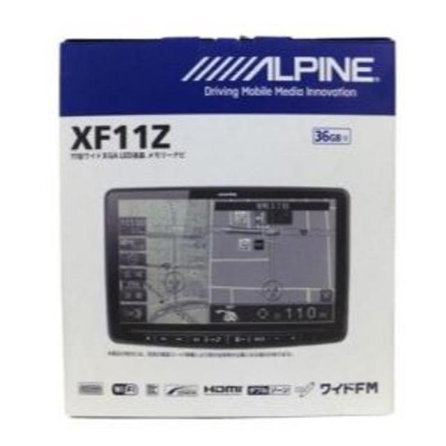 贈る結婚祝い Pioneer - 点検済 保証あり パイオニア XF11Z 11型 WXGA フルセグ カーナビ/カーテレビ 贈る結婚祝い Pioneer - 点検済 保証あり パイオニア XF11Z 11型 WXGA フルセグ カーナビ/カーテレビ