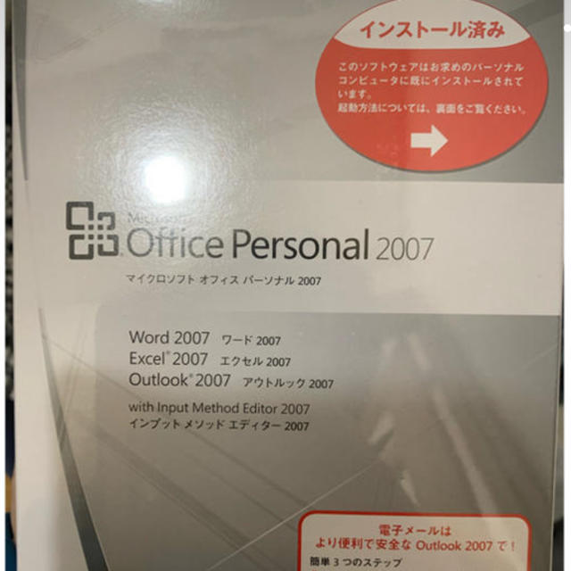 Microsoft(マイクロソフト)のMicrosoft Office Personal 2007   スマホ/家電/カメラのPC/タブレット(PC周辺機器)の商品写真