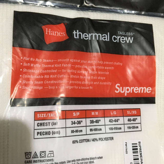 Supreme(シュプリーム)のsupreme hanes thermal long sleeve tee xl メンズのトップス(Tシャツ/カットソー(七分/長袖))の商品写真