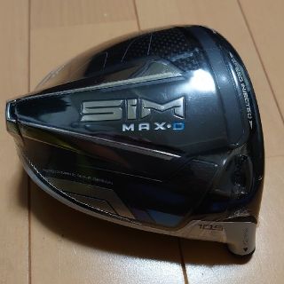 テーラーメイド(TaylorMade)の【新品未使用】Ｄタイプ 10.5度 シムマックス ドライバーヘッド単体(クラブ)