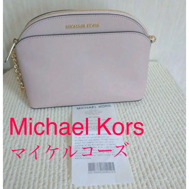 新品未使用♡Michael korsマイケルコース ドーム型ショルダーバッグ レディースのバッグ(ショルダーバッグ)の商品写真