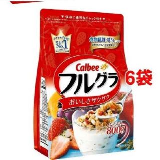 カルビー(カルビー)のカルビー　フルグラ　800ｇ✕6袋(フルーツ)