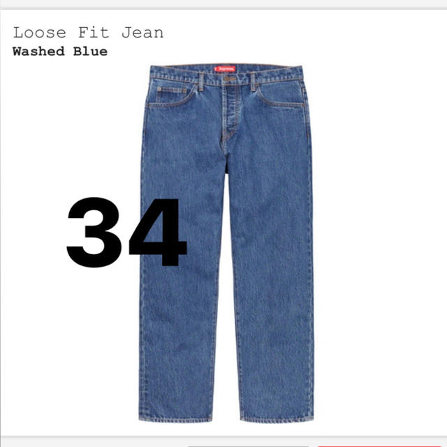 supreme loose fit jeans 34