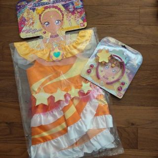 【新品】スター☆トゥインクルプリキュア　変身プリチューム　キュアソレイユ　セット(衣装)