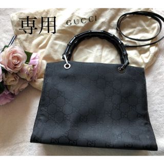 グッチ(Gucci)の正規品　GUCCI グッチ　バンブー　GG ナイロン　トート　ショルダー　バック(トートバッグ)