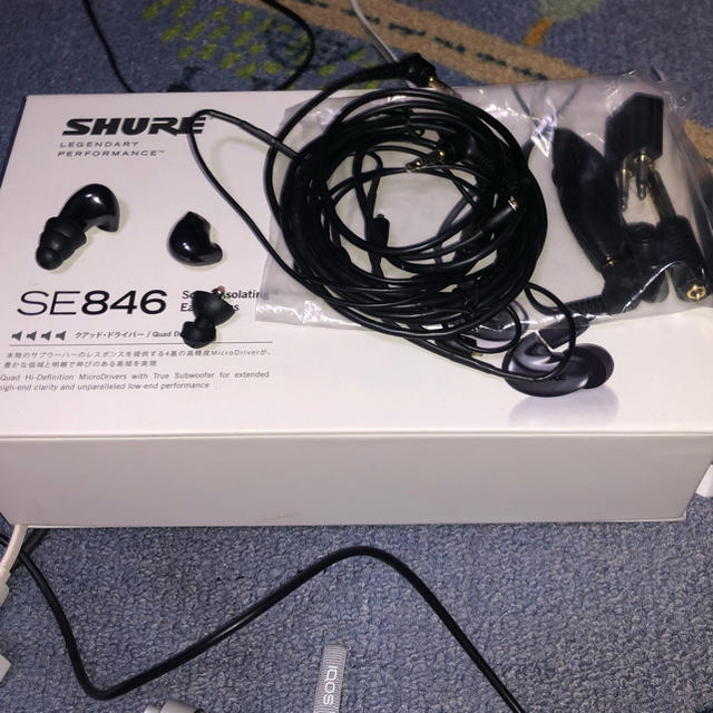 SHURE se846