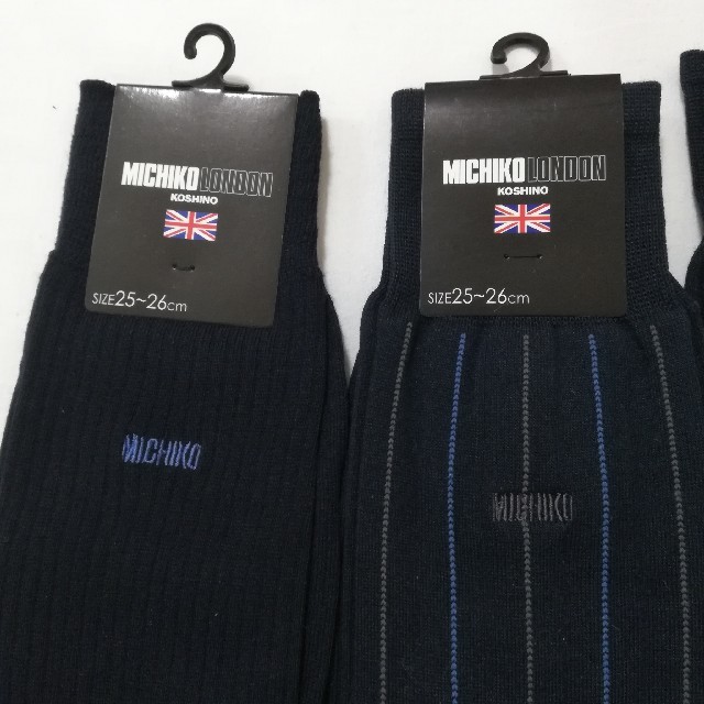 MICHIKO LONDON(ミチコロンドン)の4足 グンゼ メンズ ミチコロンドン ビジネスソックス 靴下 メンズのレッグウェア(ソックス)の商品写真