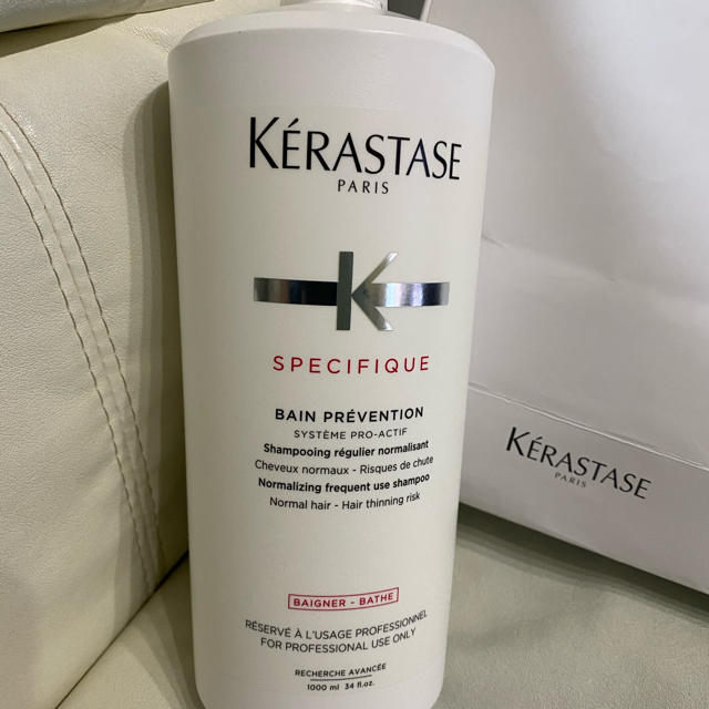 KERASTASE(ケラスターゼ)のしんじん3様専用⭐︎ケラスターゼ  バンプレバシオン1000mlポンプ付き コスメ/美容のヘアケア/スタイリング(シャンプー)の商品写真