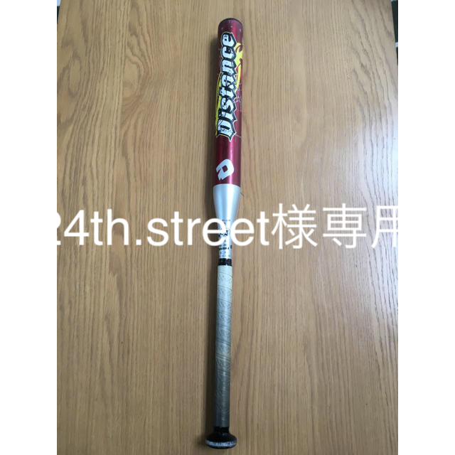 wilson(ウィルソン)のソフトボール 2号 バット　DeMARINI スポーツ/アウトドアの野球(バット)の商品写真