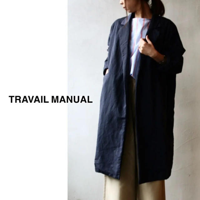 TRAVAIL MANUEL（トラバイユマニュアル）| アトリエコート 注目の福袋 ...