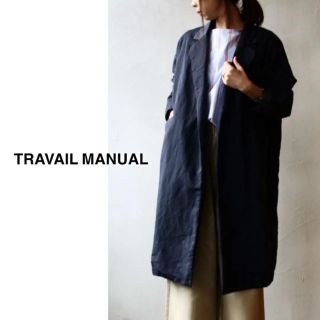 ジャーナルスタンダード(JOURNAL STANDARD)のTRAVAIL MANUEL（トラバイユマニュアル）| アトリエコート(チェスターコート)