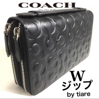 コーチ(COACH)の新品コーチ ダブルジップ オプアート ダブルファスナー オーガナイザー 長財布(長財布)