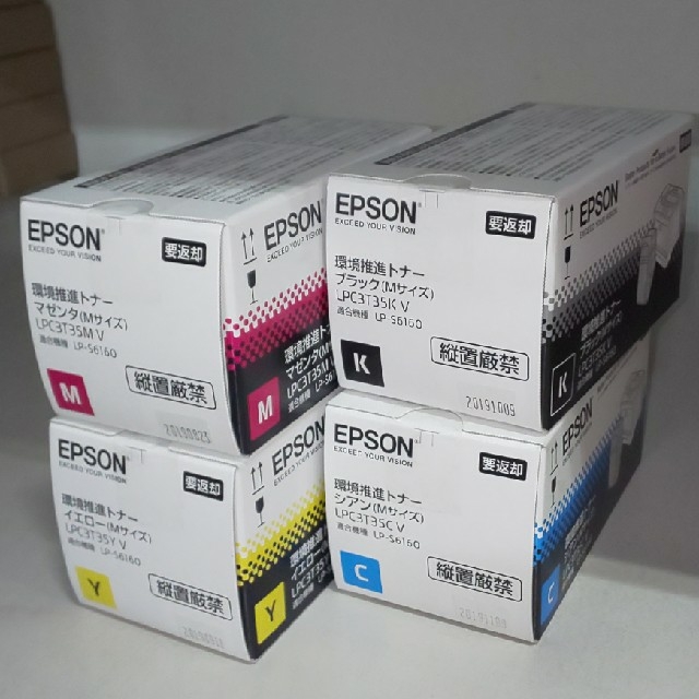 EPSON 環境推進トナーLPC3T35KV CV MV YV 4色セット 純正品 - 3