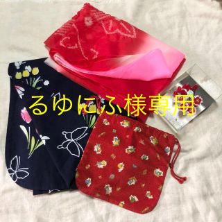 るゆにふ様専用　子供用　浴衣セット(甚平/浴衣)