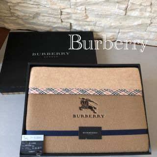 バーバリー(BURBERRY)の新品Burberry★上質日本製　西川産業　ウール毛布(毛布)