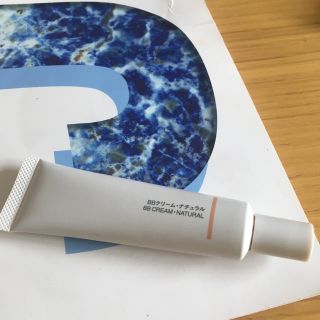 ムジルシリョウヒン(MUJI (無印良品))のMUJI  BBクリーム(BBクリーム)