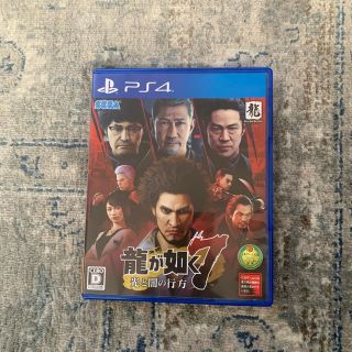 プレイステーション4(PlayStation4)の龍が如く7 光と闇の行方 PS4(家庭用ゲームソフト)