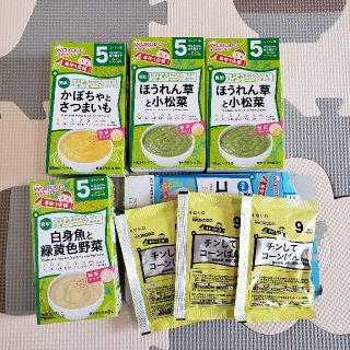 ワコウドウ(和光堂)のWAKODO離乳食4箱+コーンぱん3袋(その他)