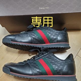 グッチ(Gucci)のGUCCI　スニーカー　(スニーカー)