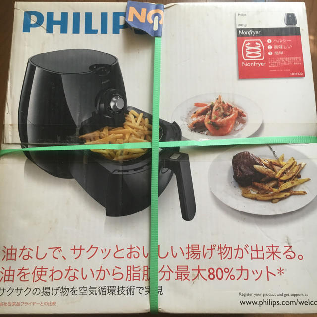 PHILIPS(フィリップス)のノンフライヤー　フィリップス スマホ/家電/カメラの調理家電(調理機器)の商品写真