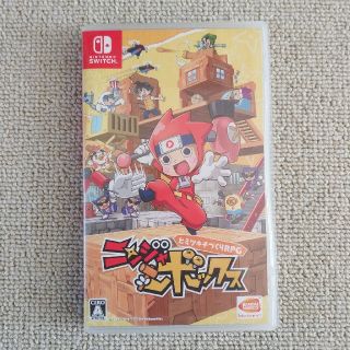 ニンジャボックス Switch(家庭用ゲームソフト)