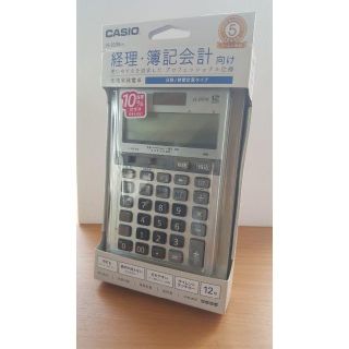 カシオ(CASIO)の本格実務電卓 JS-20DB-N CASIO 実務・簿記用(OA機器)