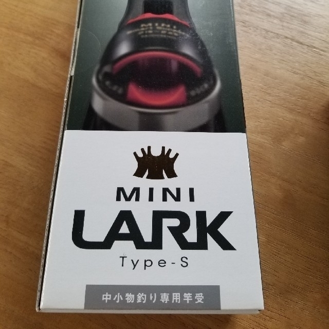 MINI LARK Type-S  ロッドキーパー　第一精工 2