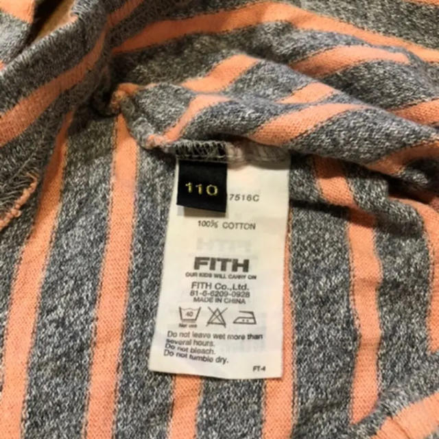 FITH - FITH ワンピース ボーダー ボーダーワンピース 110cmの通販 by ☆'s shop|フィスならラクマ