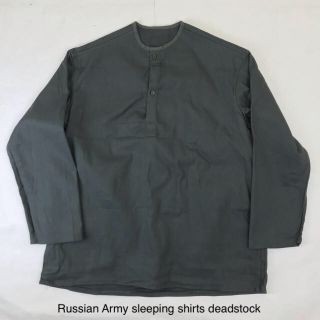 マルタンマルジェラ(Maison Martin Margiela)のロシア軍　スリーピングシャツ　グレーオリジナル　未使用　NOS ミリタリー　軍物(シャツ)