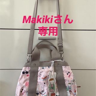 レスポートサック(LeSportsac)のレスポートサック　ショルダーバッグ(ショルダーバッグ)