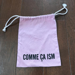 コムサイズム(COMME CA ISM)のコムサ　上履き袋(スクールシューズ/上履き)