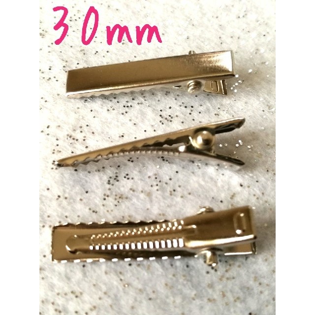 ヘアクリップ30mm20本パッチンピン5cm20本　シルバー　やっとこピン ハンドメイドの素材/材料(各種パーツ)の商品写真