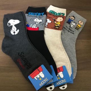 スヌーピー(SNOOPY)の靴下4足セット☆ スヌーピー　ソックス　 PEANUTS(ソックス)