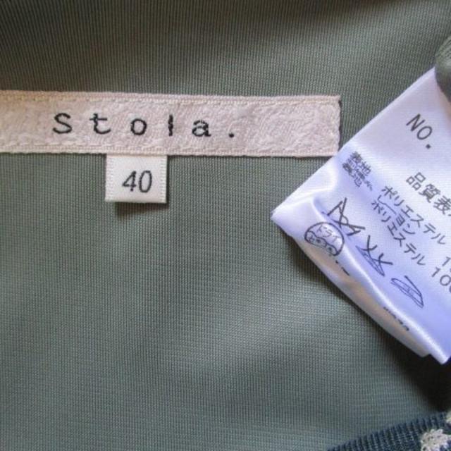 Stola.(ストラ)のストラ stola. ワンピース 40 秋冬 美品 レディースのワンピース(ひざ丈ワンピース)の商品写真