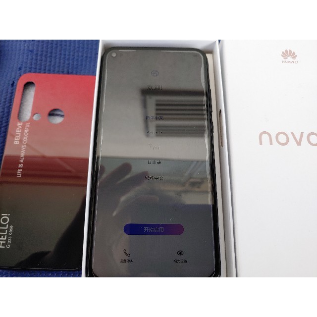 ANDROID(アンドロイド)のnova5i おまけ付き スマホ/家電/カメラのスマートフォン/携帯電話(スマートフォン本体)の商品写真