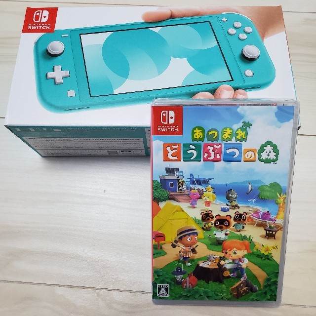 ニンテンドースイッチライト ターコイズ 新品 あつまれどうぶつの森