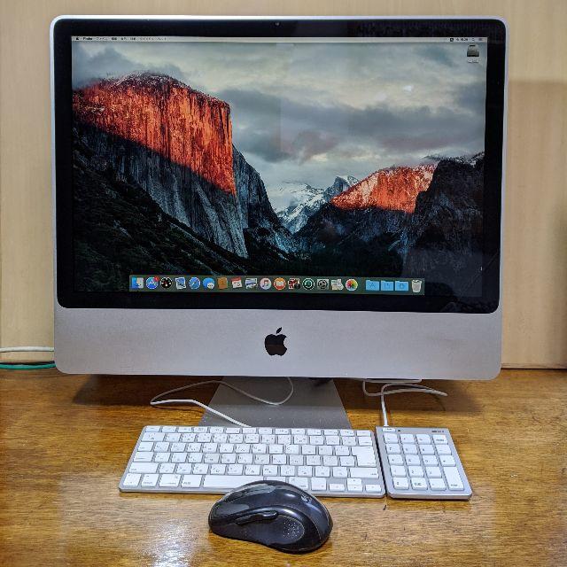 iMac 24inch Early2009 箱、キーボード、マウス付き