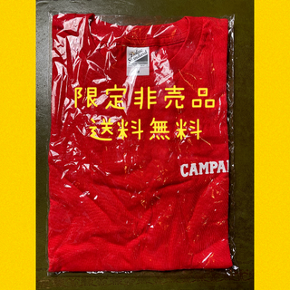 CAMPARI カンパリTシャツ（M）限定非売品 送料無料！！(Tシャツ/カットソー(半袖/袖なし))