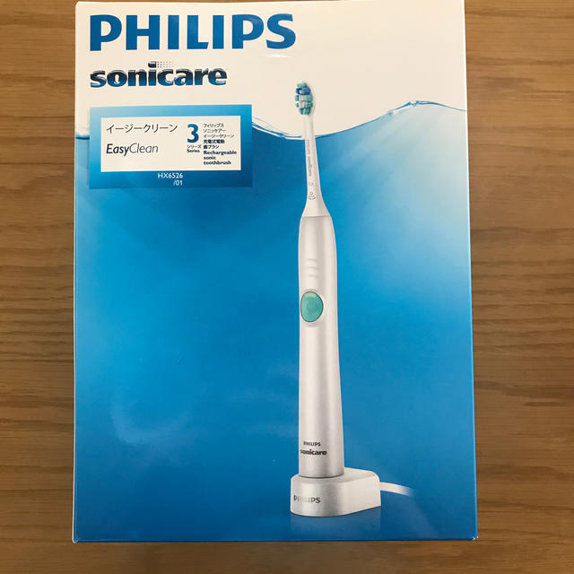 イージークリーン3シリーズ　PHILIPS 電動歯ブラシ